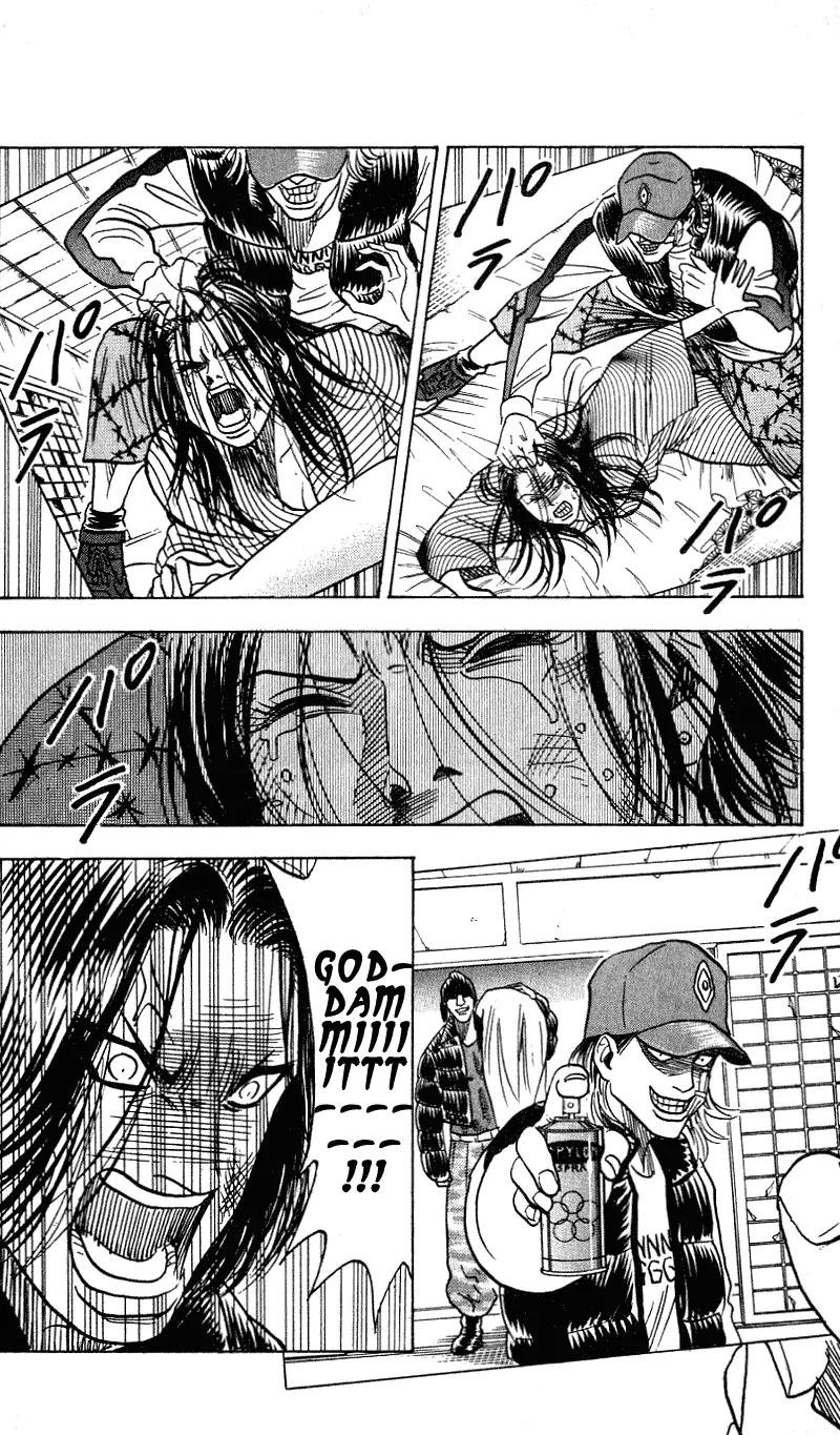 Hareluya II Boy Chapter 277 page 11 - Chapter 277: Animal Bastard