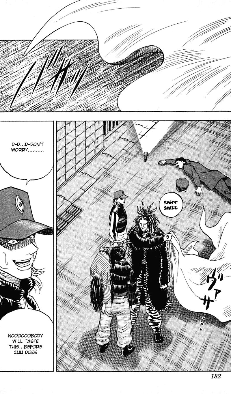 Hareluya II Boy Chapter 277 page 13 - Chapter 277: Animal Bastard