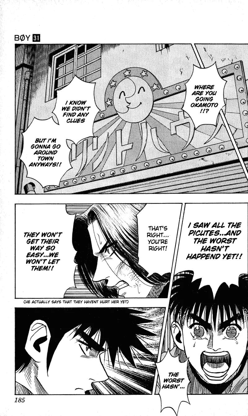 Hareluya II Boy Chapter 277 page 16 - Chapter 277: Animal Bastard