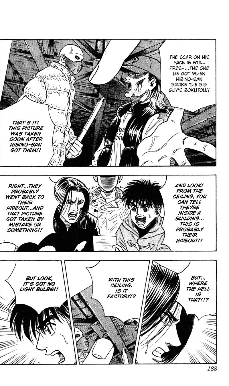 Hareluya II Boy Chapter 277 page 19 - Chapter 277: Animal Bastard