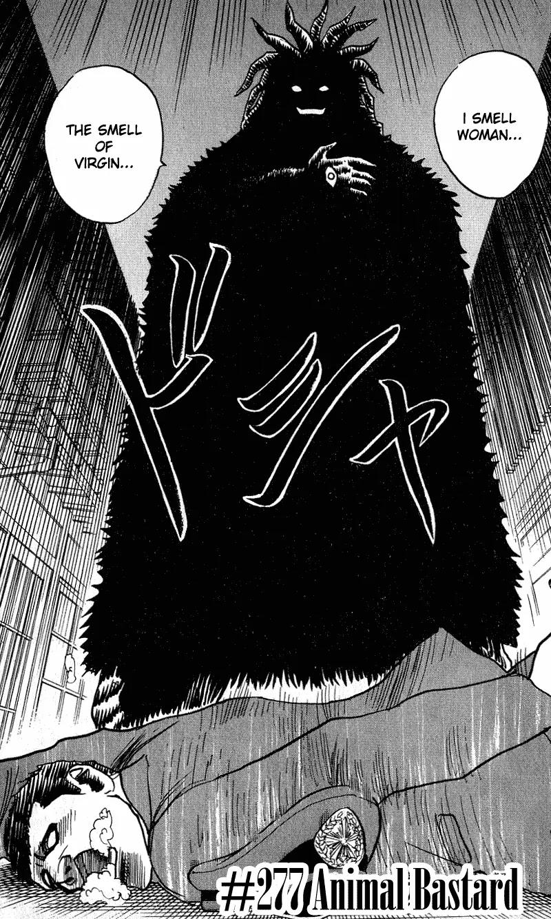 Hareluya II Boy Chapter 277 page 2 - Chapter 277: Animal Bastard