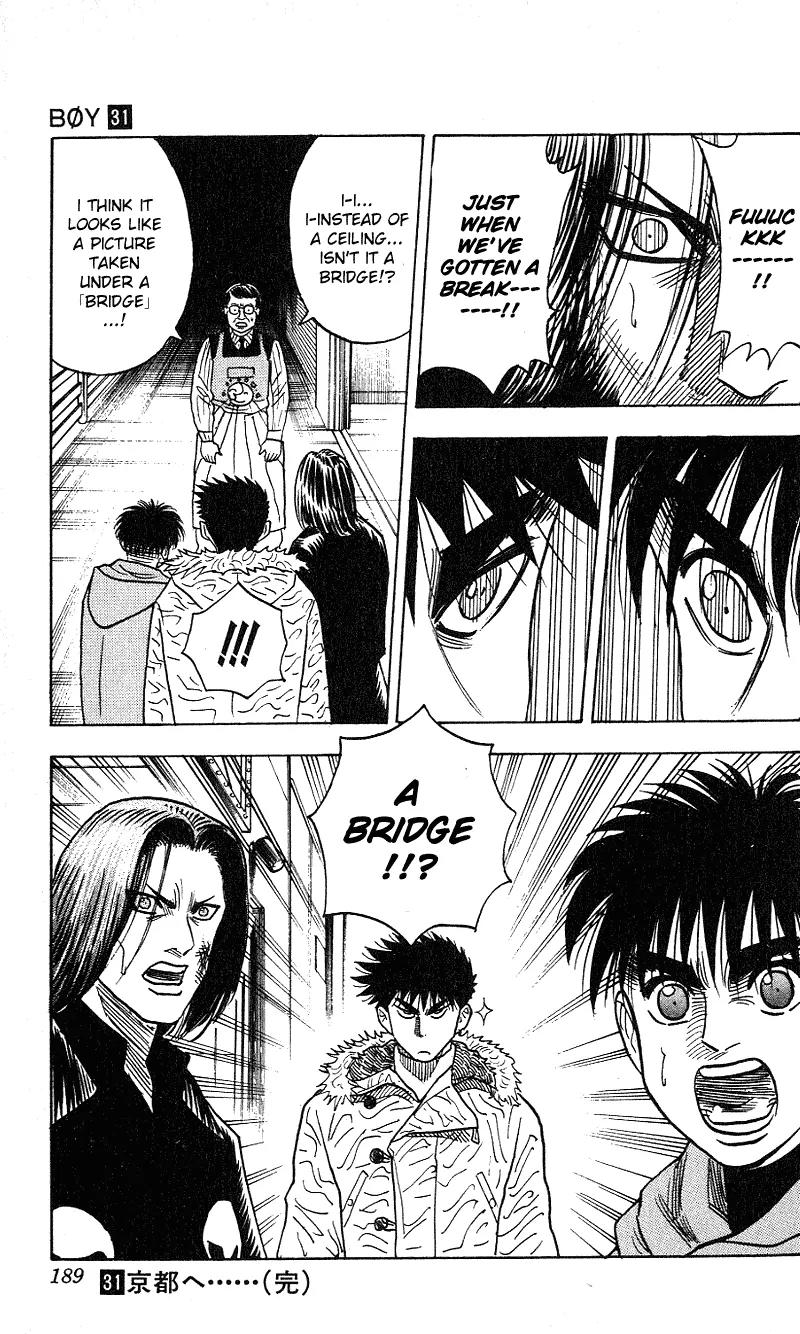Hareluya II Boy Chapter 277 page 20 - Chapter 277: Animal Bastard