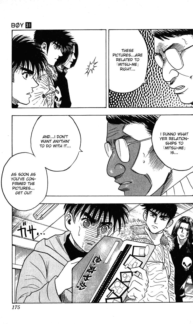 Hareluya II Boy Chapter 277 page 6 - Chapter 277: Animal Bastard