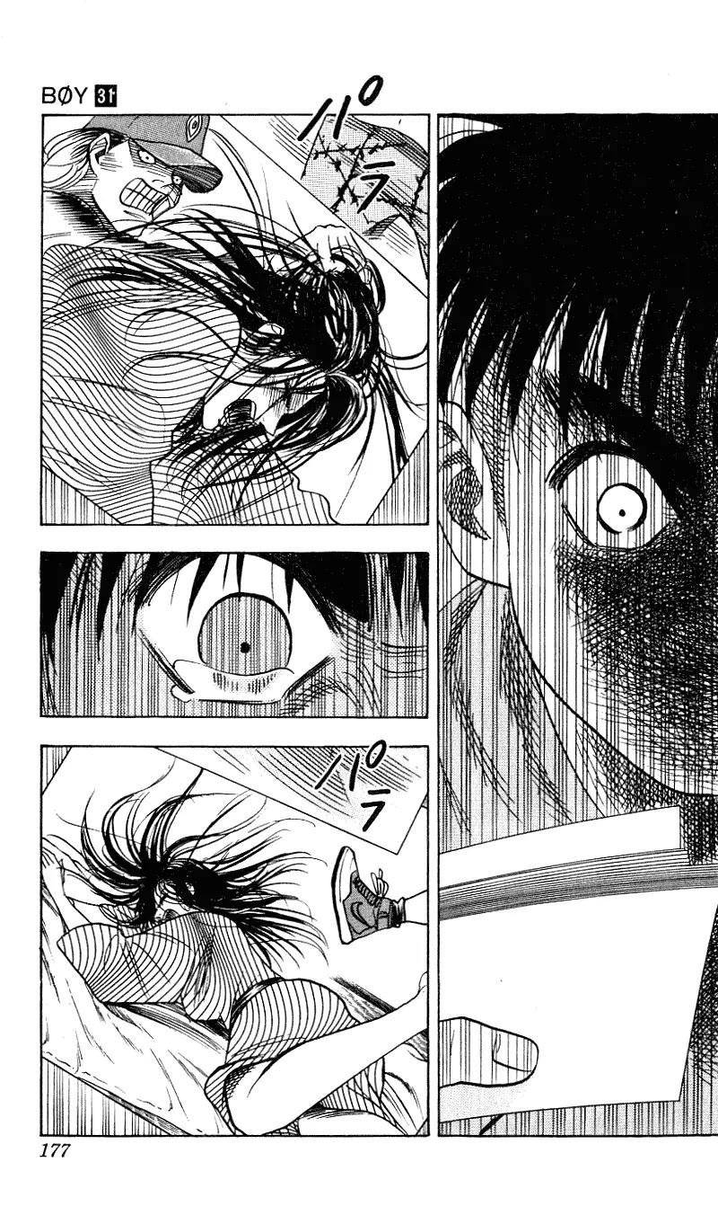 Hareluya II Boy Chapter 277 page 8 - Chapter 277: Animal Bastard