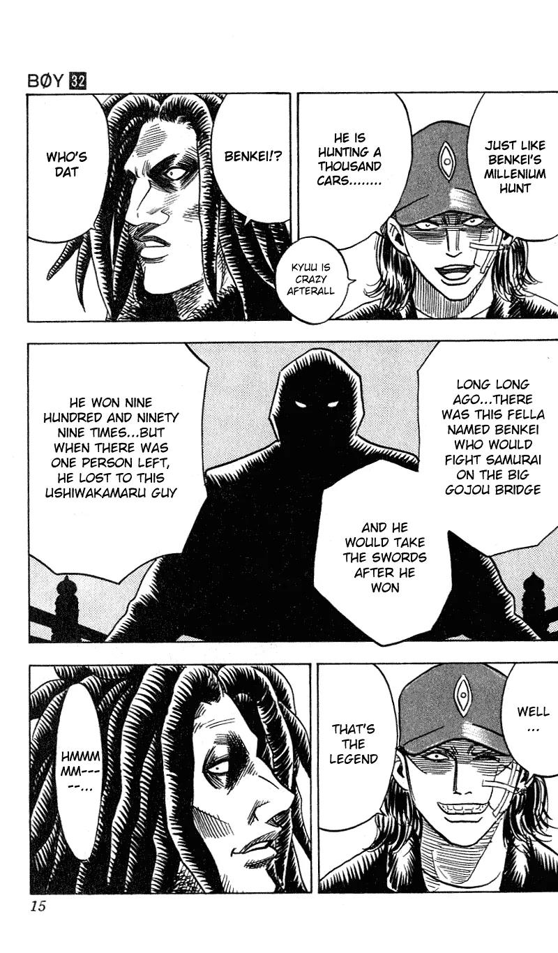 Hareluya II Boy Chapter 278 page 12 - Chapter 278: Forbidden Night