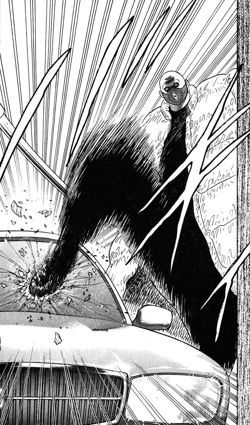 Hareluya II Boy Chapter 278 page 15 - Chapter 278: Forbidden Night