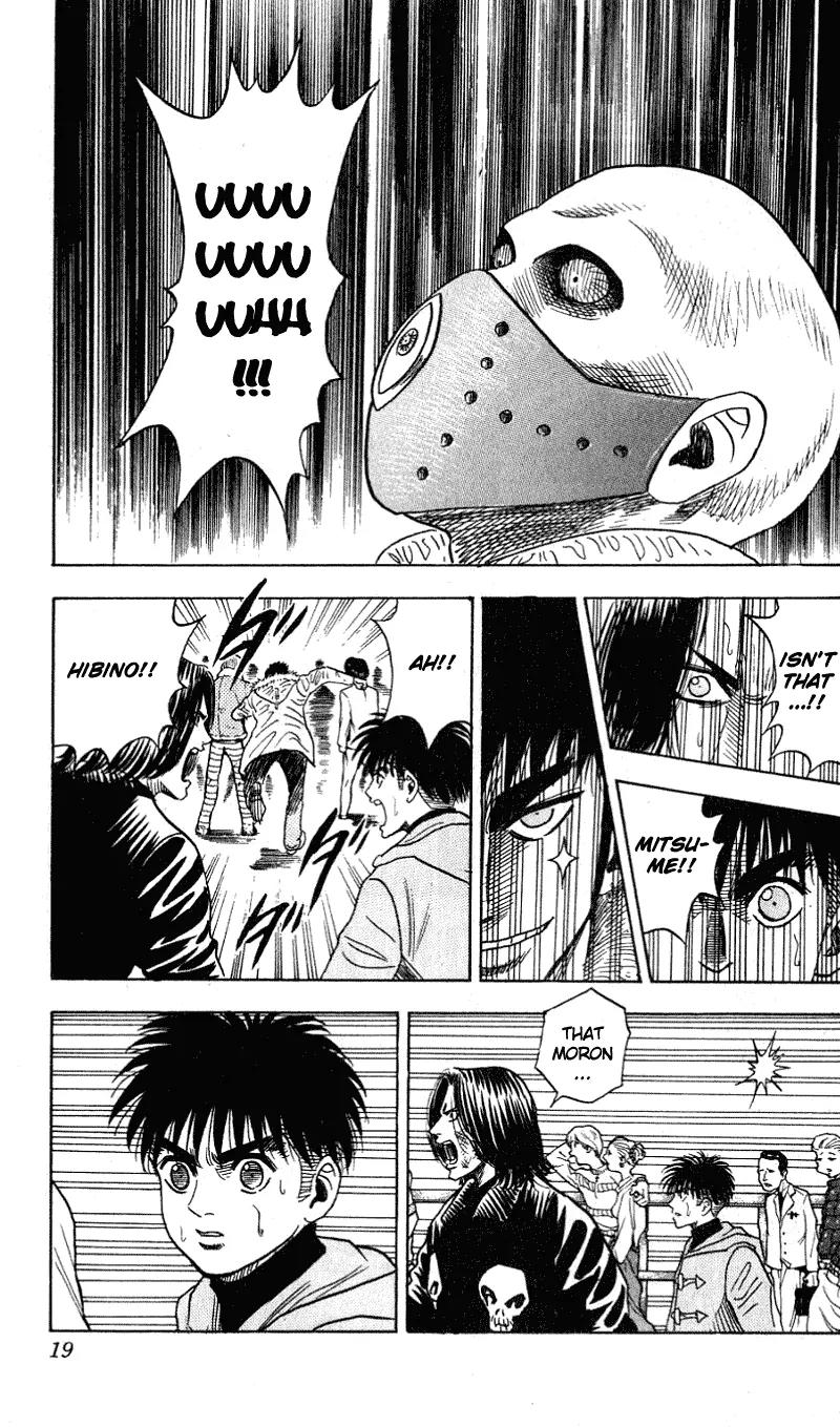 Hareluya II Boy Chapter 278 page 16 - Chapter 278: Forbidden Night