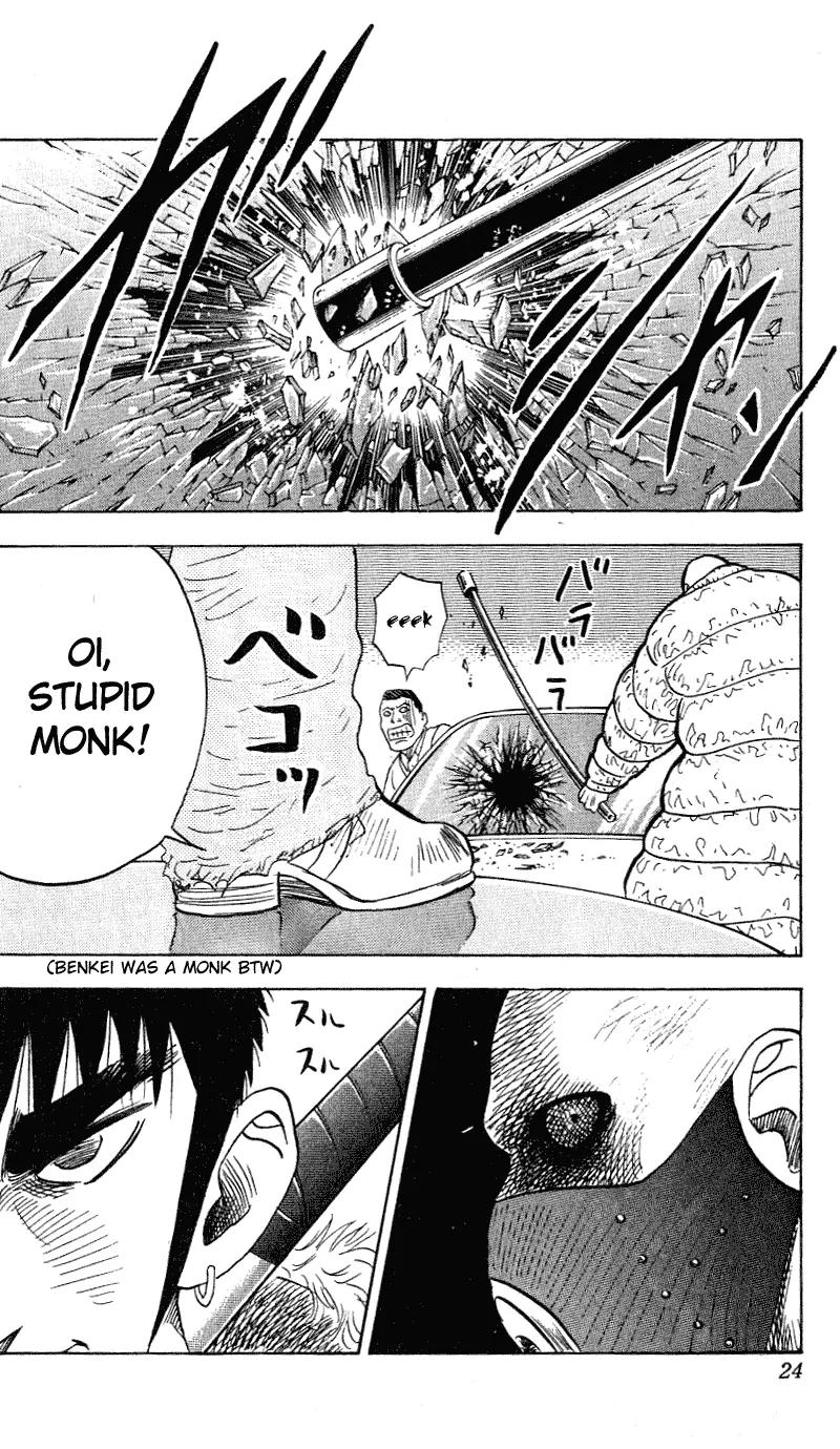 Hareluya II Boy Chapter 278 page 21 - Chapter 278: Forbidden Night