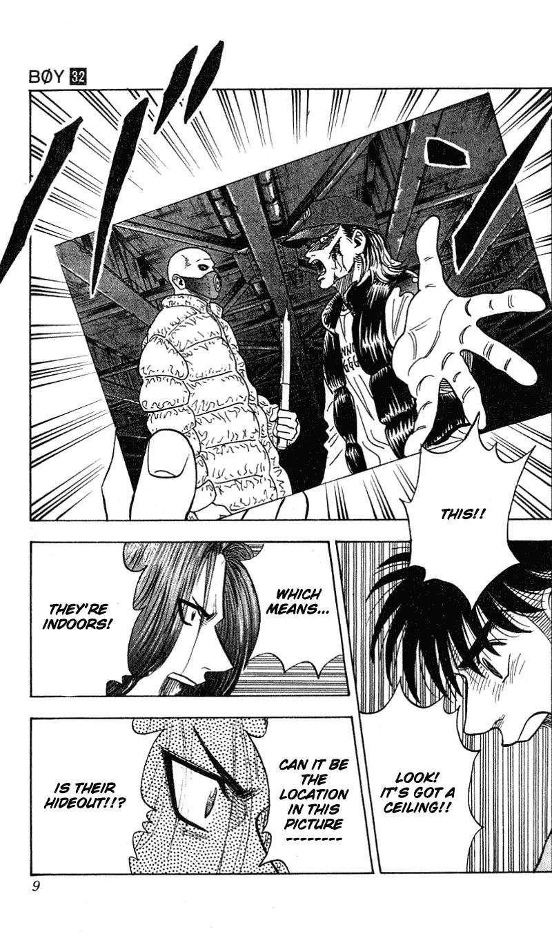 Hareluya II Boy Chapter 278 page 7 - Chapter 278: Forbidden Night