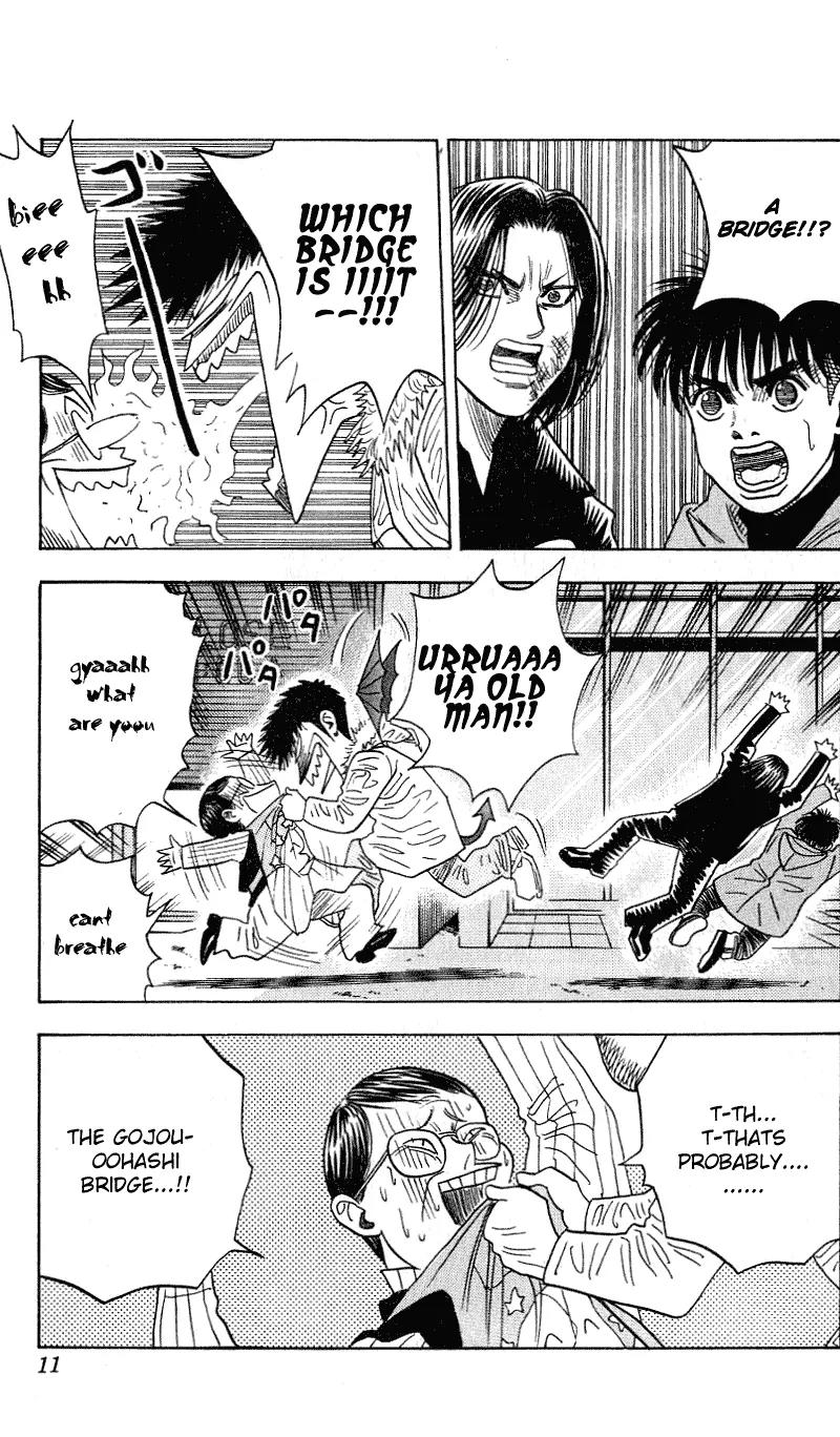 Hareluya II Boy Chapter 278 page 9 - Chapter 278: Forbidden Night