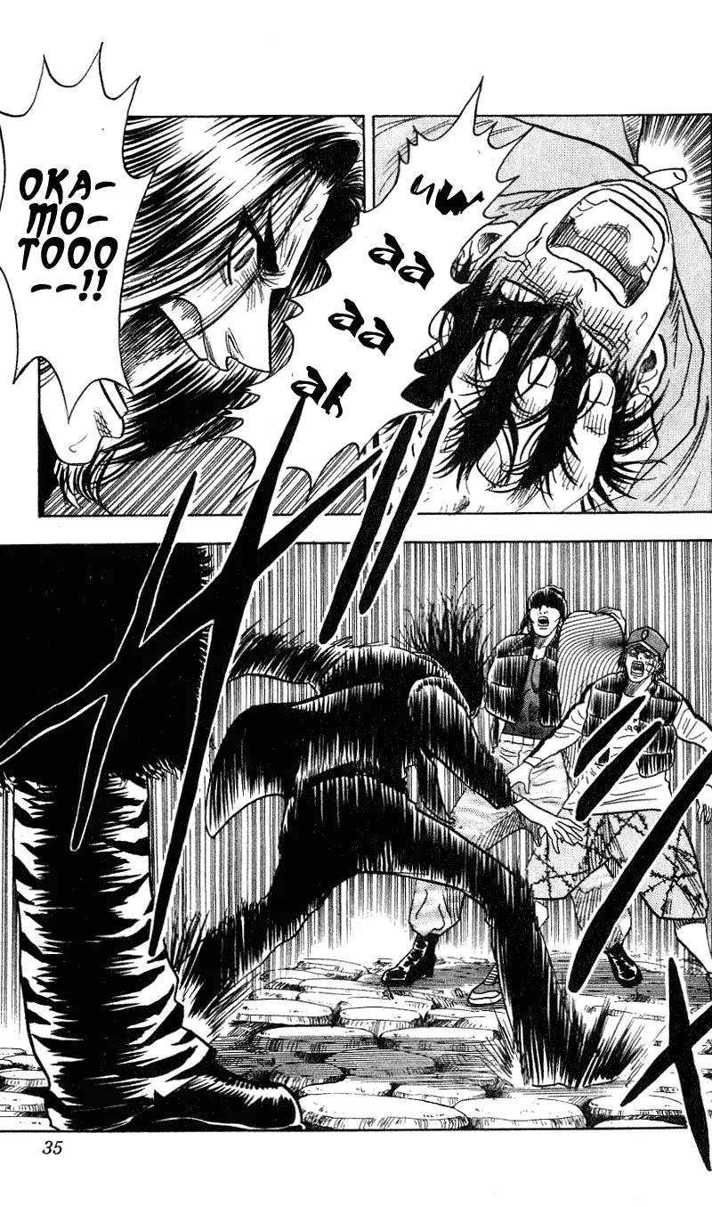 Hareluya II Boy Chapter 279 page 10 - Chapter 279: Why