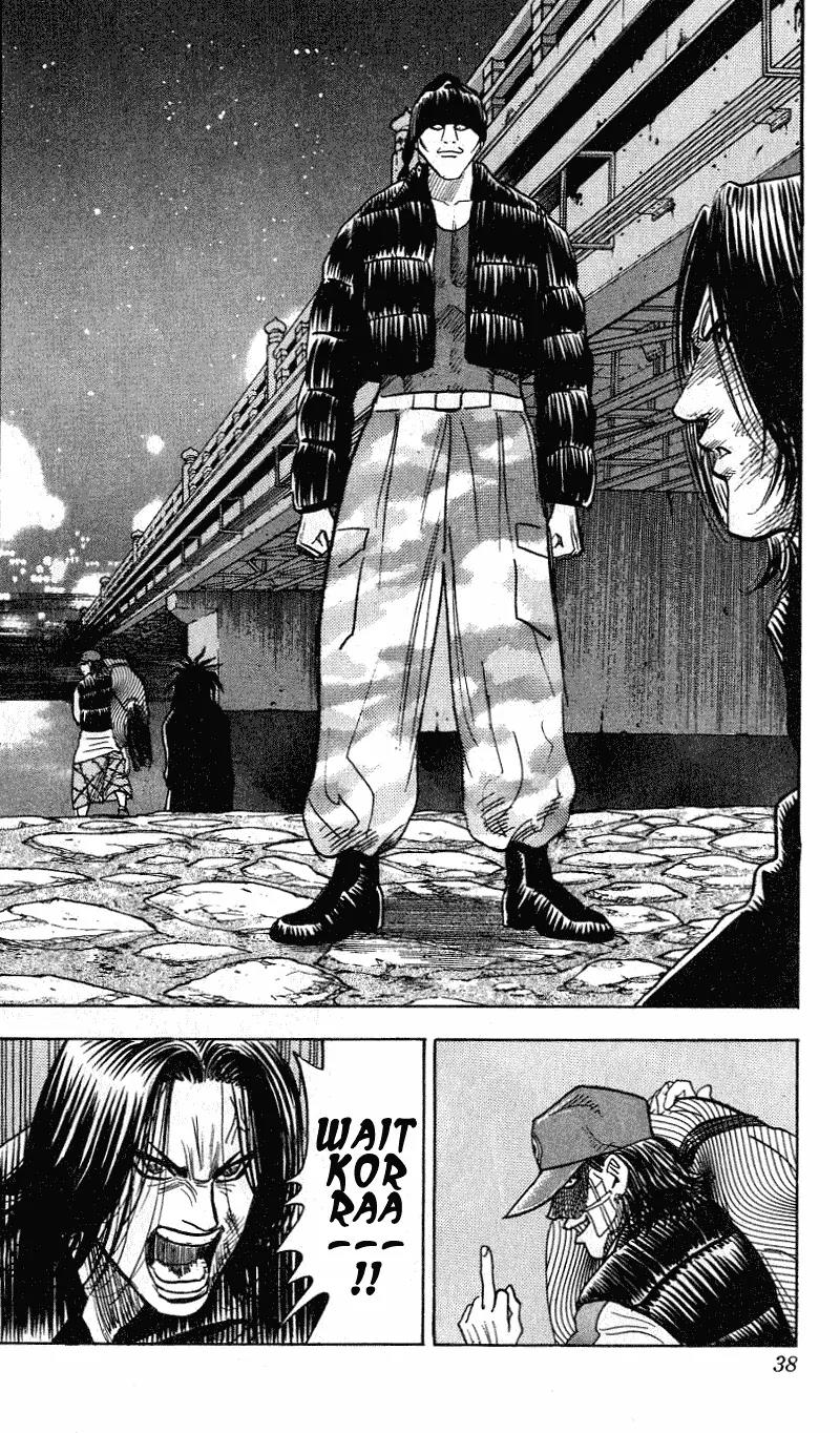 Hareluya II Boy Chapter 279 page 13 - Chapter 279: Why
