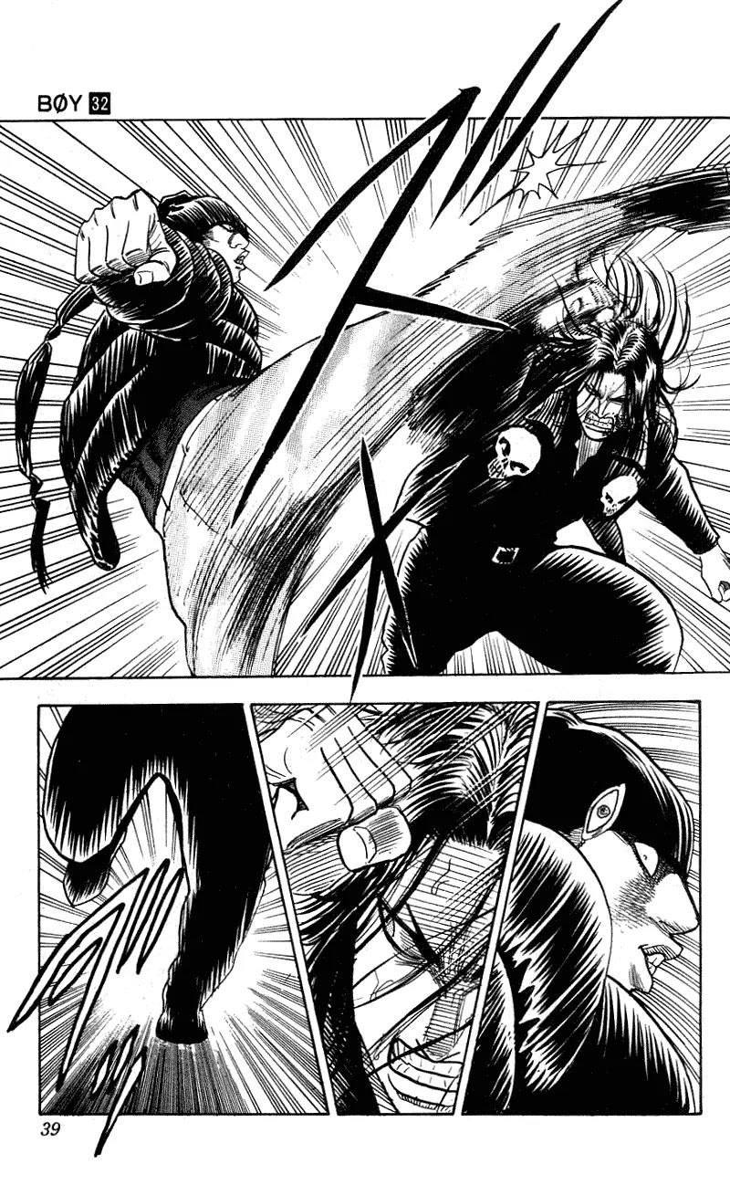 Hareluya II Boy Chapter 279 page 14 - Chapter 279: Why