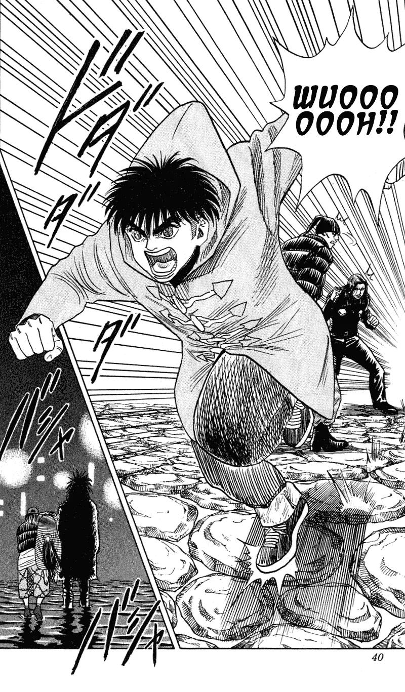 Hareluya II Boy Chapter 279 page 15 - Chapter 279: Why
