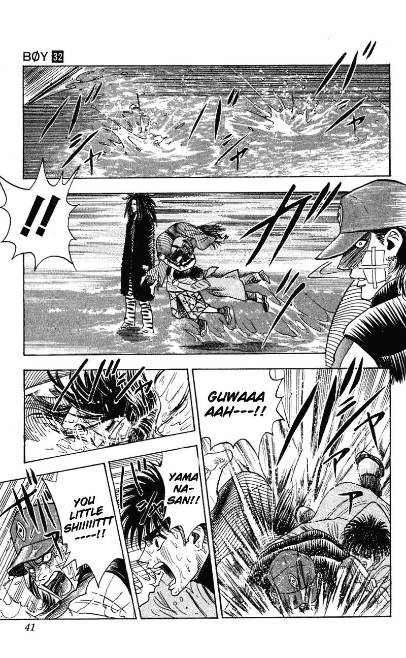 Hareluya II Boy Chapter 279 page 16 - Chapter 279: Why