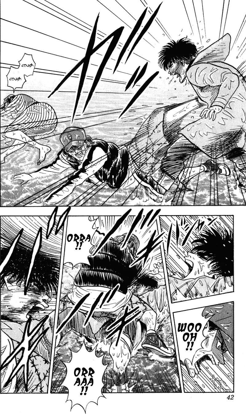 Hareluya II Boy Chapter 279 page 17 - Chapter 279: Why