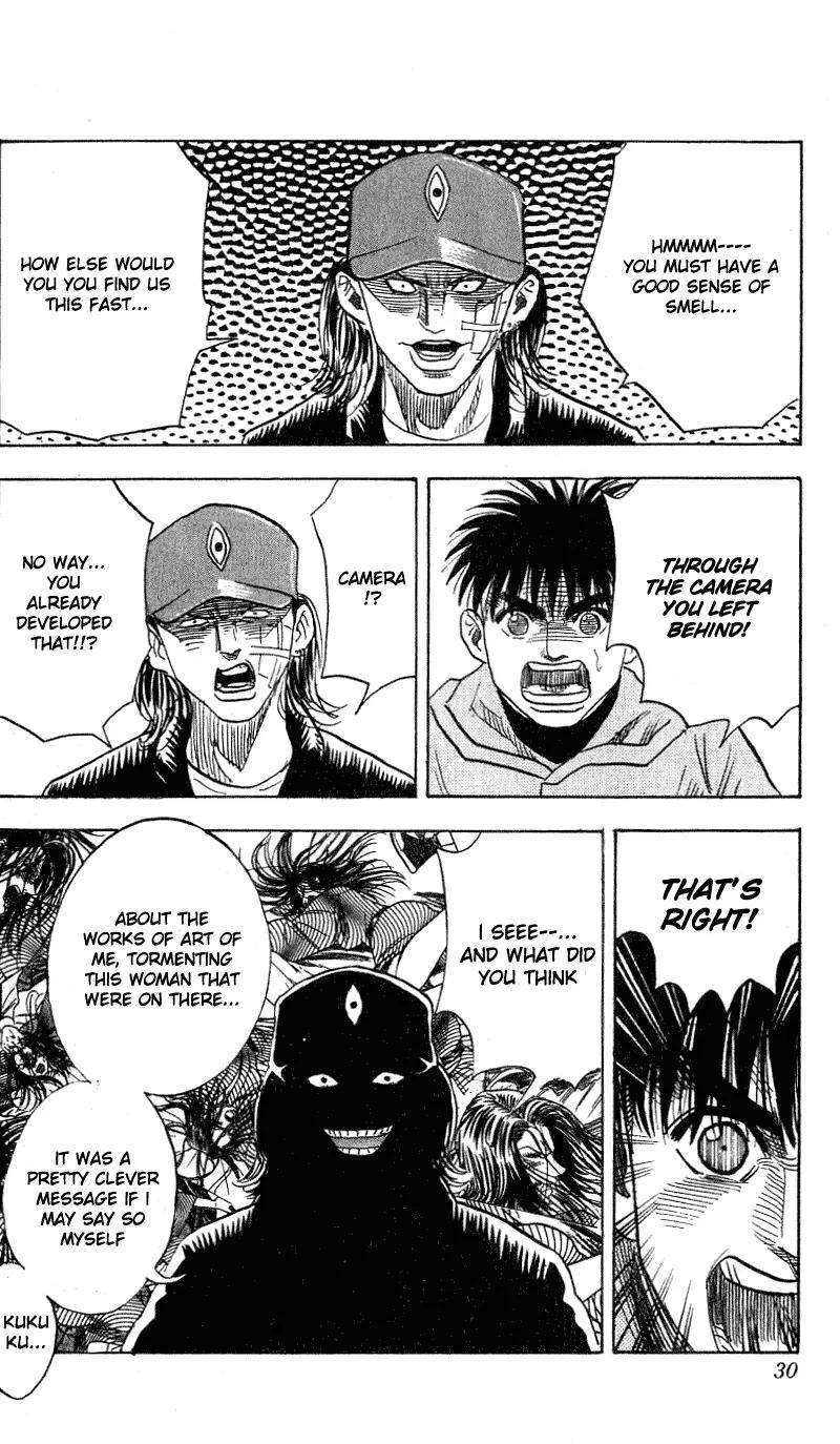 Hareluya II Boy Chapter 279 page 5 - Chapter 279: Why