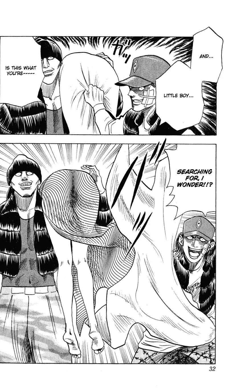 Hareluya II Boy Chapter 279 page 7 - Chapter 279: Why
