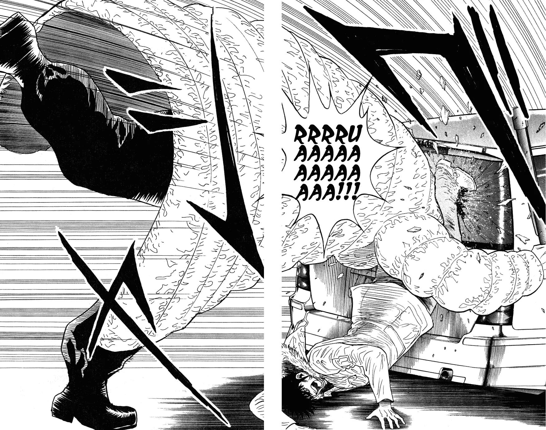 Hareluya II Boy Chapter 280 page 15 - Chapter 280: Ache