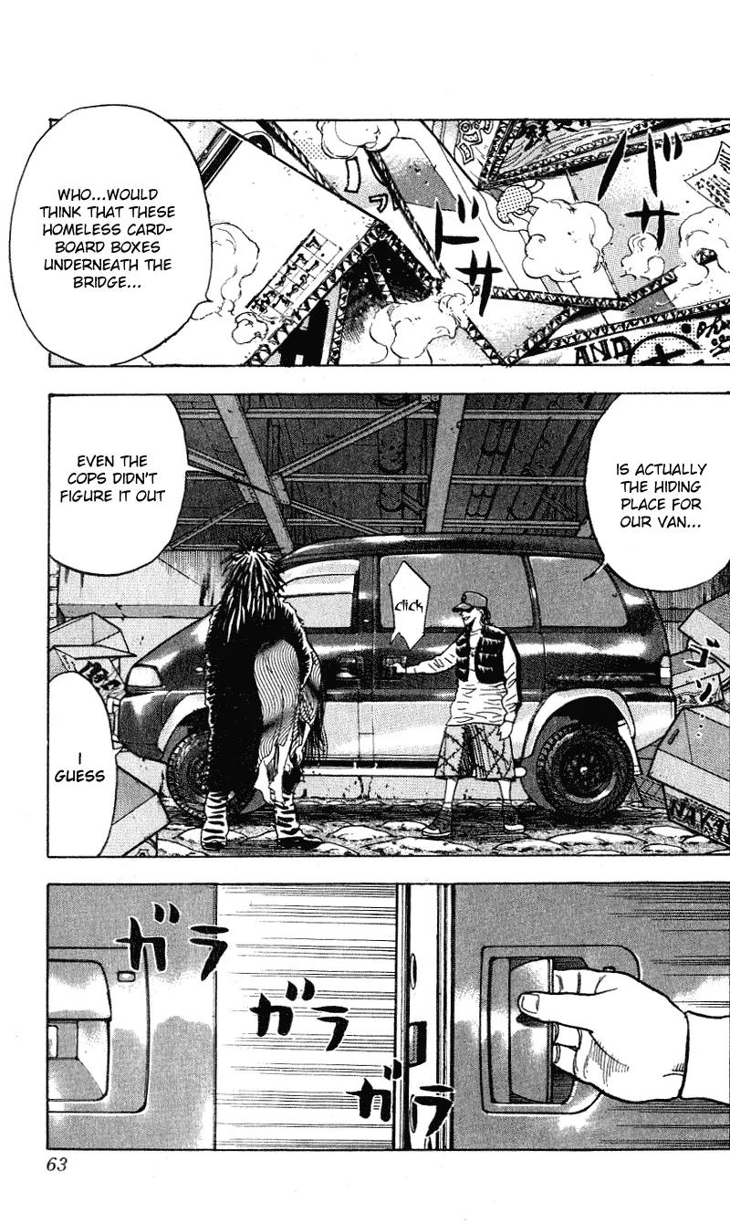 Hareluya II Boy Chapter 280 page 17 - Chapter 280: Ache