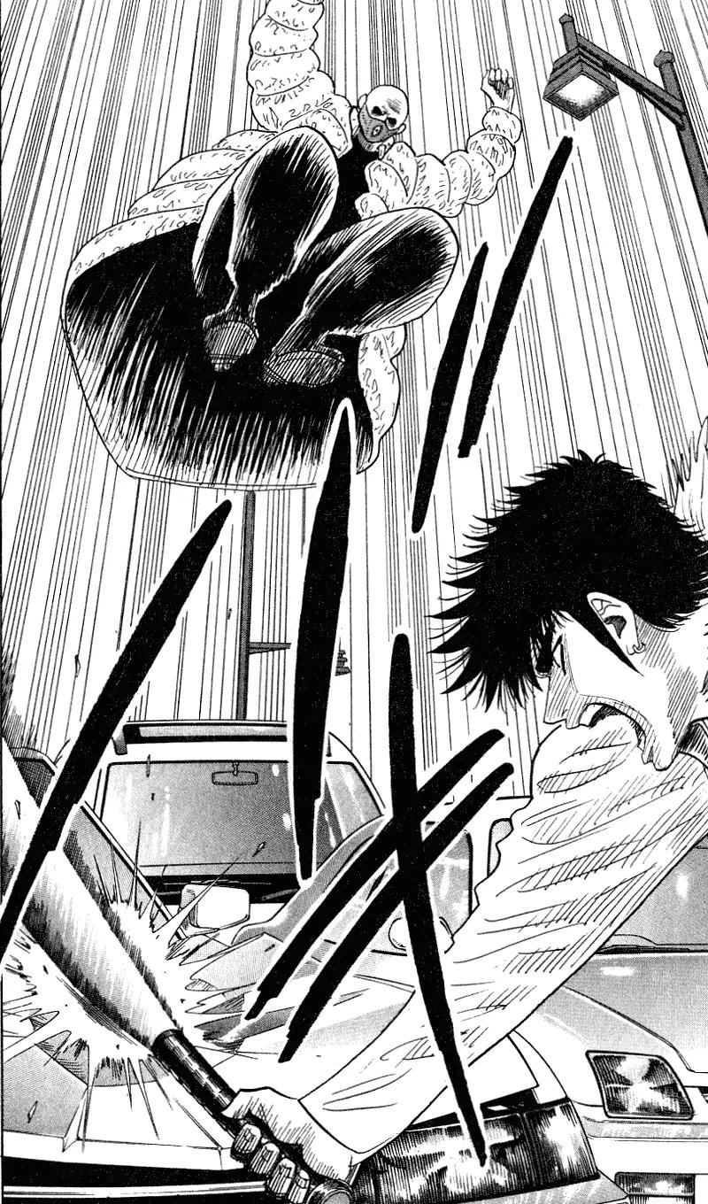Hareluya II Boy Chapter 280 page 9 - Chapter 280: Ache