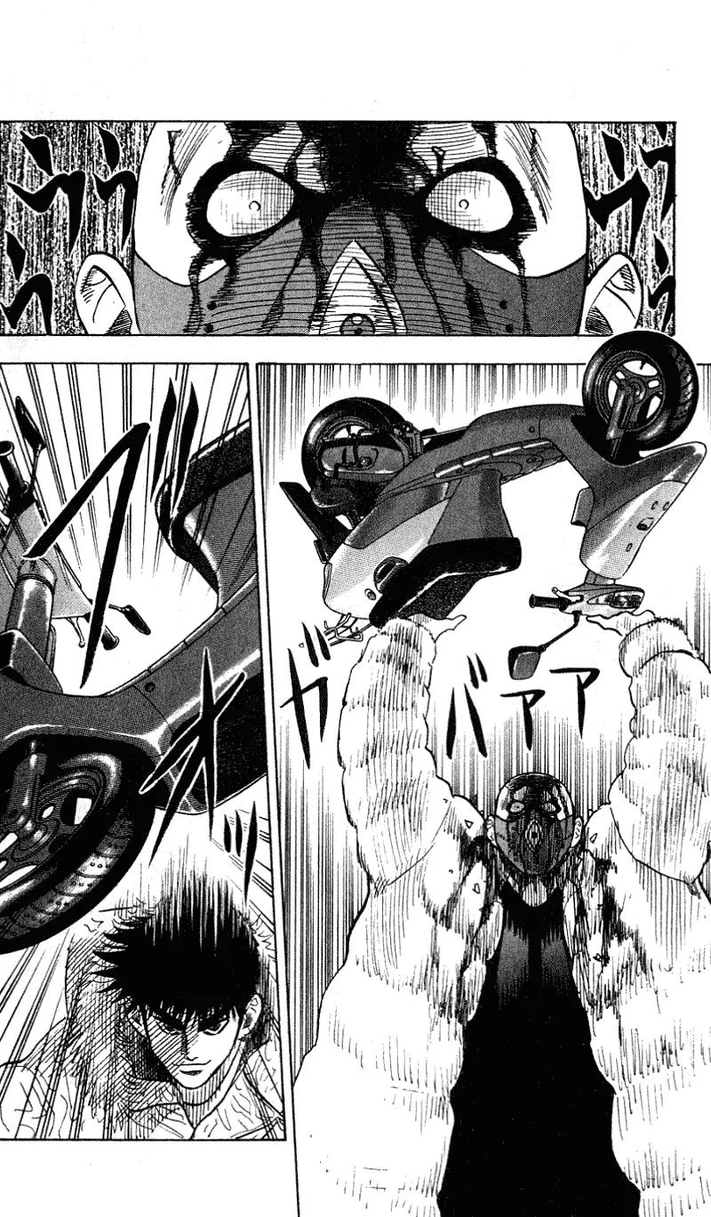 Hareluya II Boy Chapter 281 page 12 - Chapter 281: Boxer!