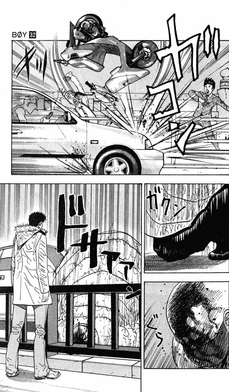 Hareluya II Boy Chapter 281 page 13 - Chapter 281: Boxer!
