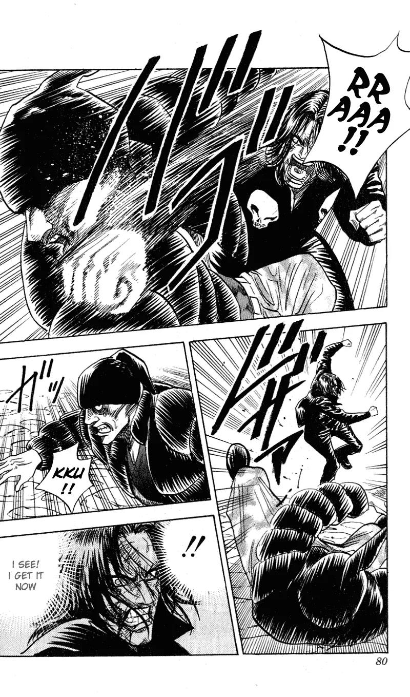 Hareluya II Boy Chapter 281 page 14 - Chapter 281: Boxer!