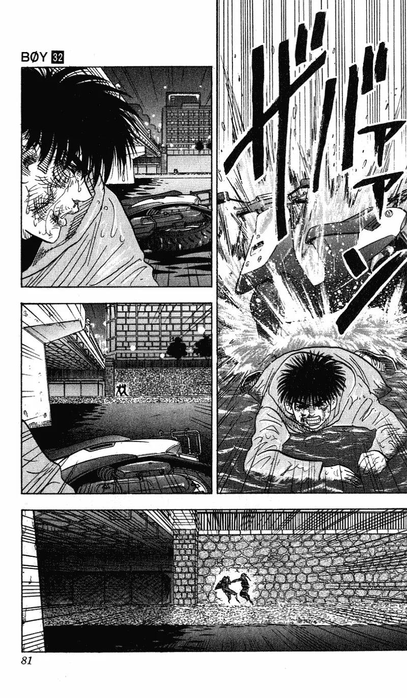 Hareluya II Boy Chapter 281 page 15 - Chapter 281: Boxer!
