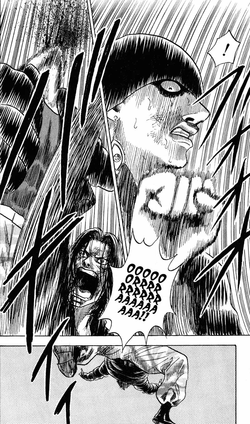 Hareluya II Boy Chapter 281 page 18 - Chapter 281: Boxer!