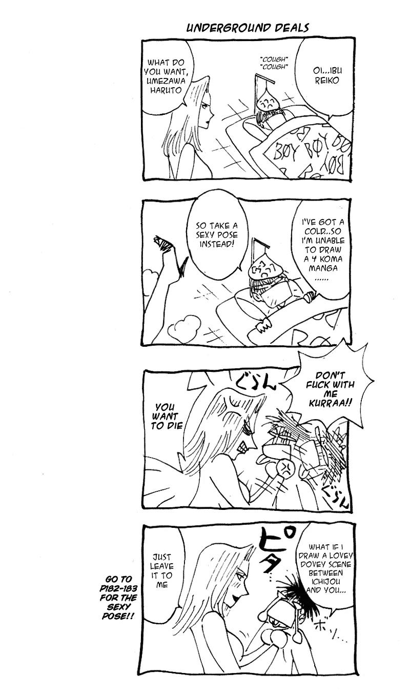 Hareluya II Boy Chapter 281 page 20 - Chapter 281: Boxer!
