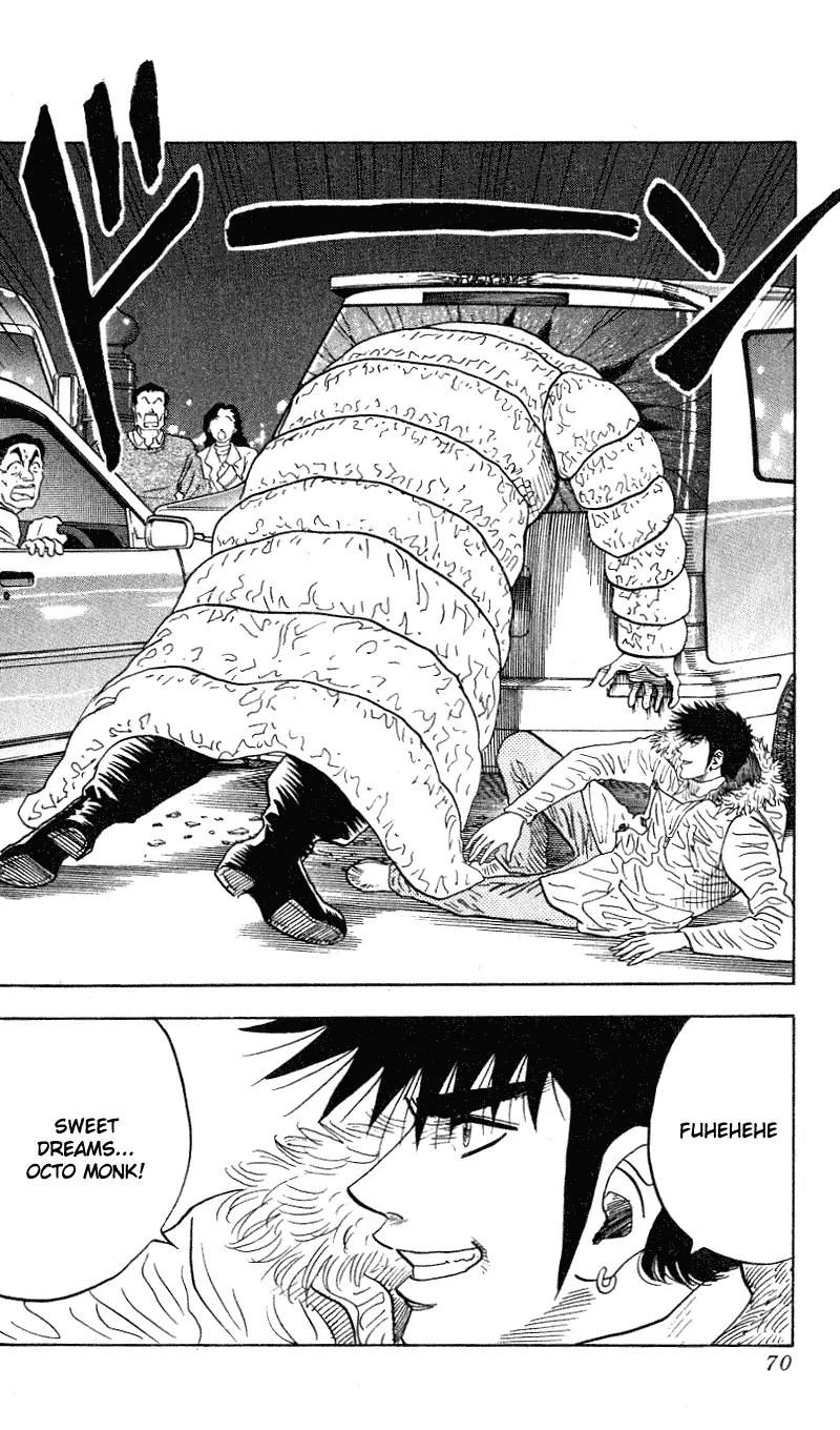 Hareluya II Boy Chapter 281 page 4 - Chapter 281: Boxer!