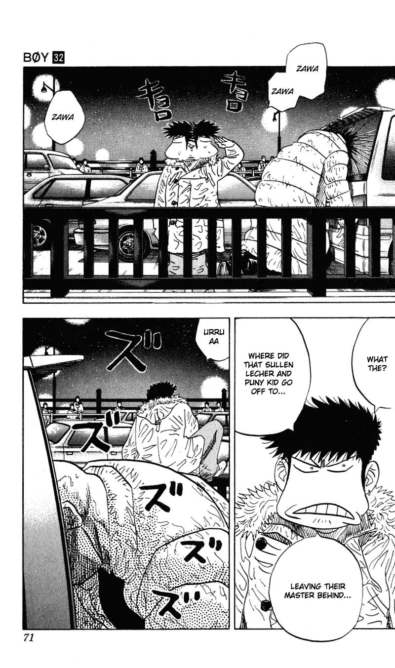 Hareluya II Boy Chapter 281 page 5 - Chapter 281: Boxer!