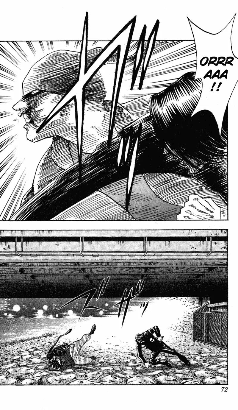 Hareluya II Boy Chapter 281 page 6 - Chapter 281: Boxer!