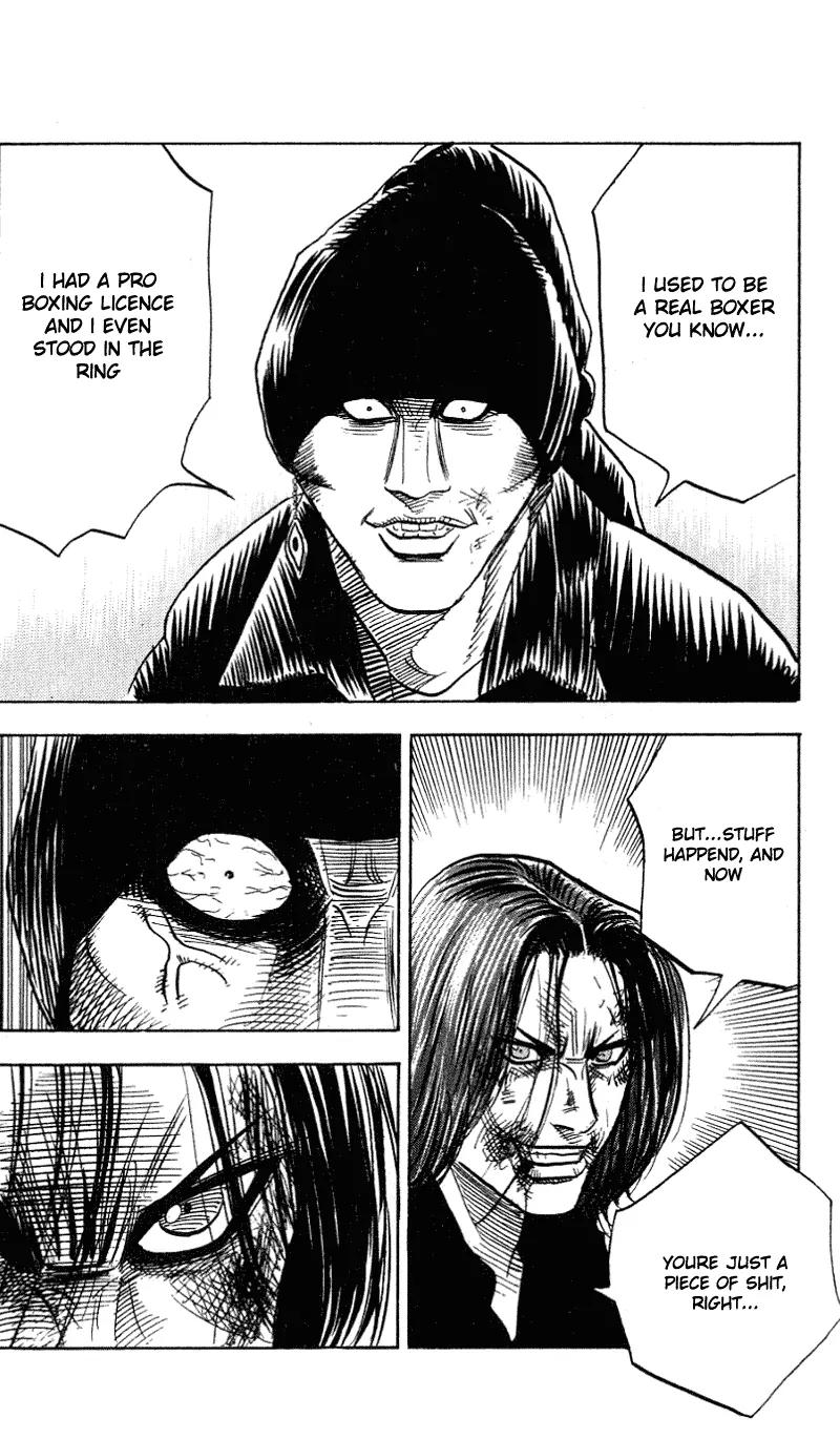 Hareluya II Boy Chapter 281 page 8 - Chapter 281: Boxer!
