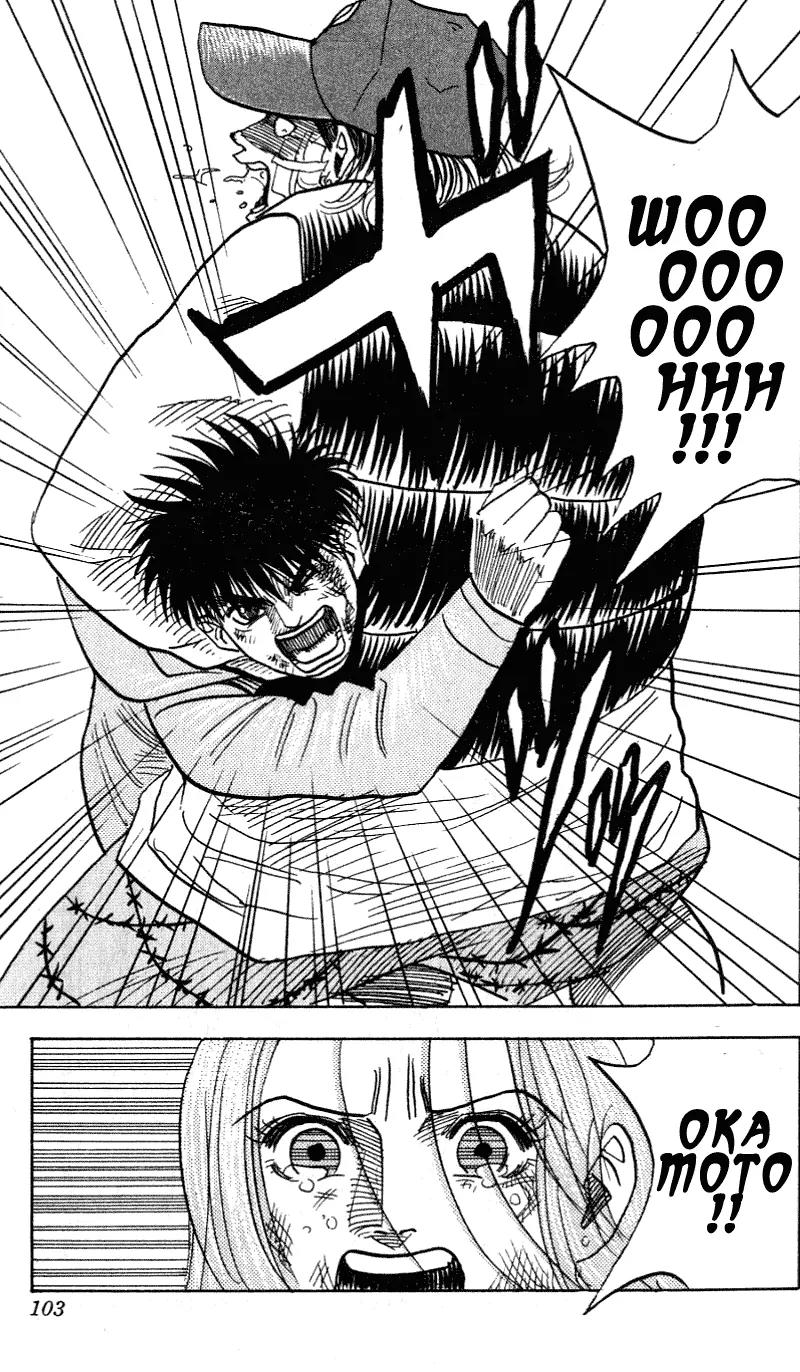Hareluya II Boy Chapter 282 page 18 - Chapter 282: Unforgivable!