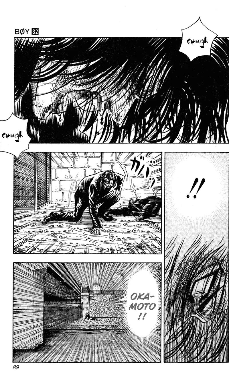 Hareluya II Boy Chapter 282 page 4 - Chapter 282: Unforgivable!