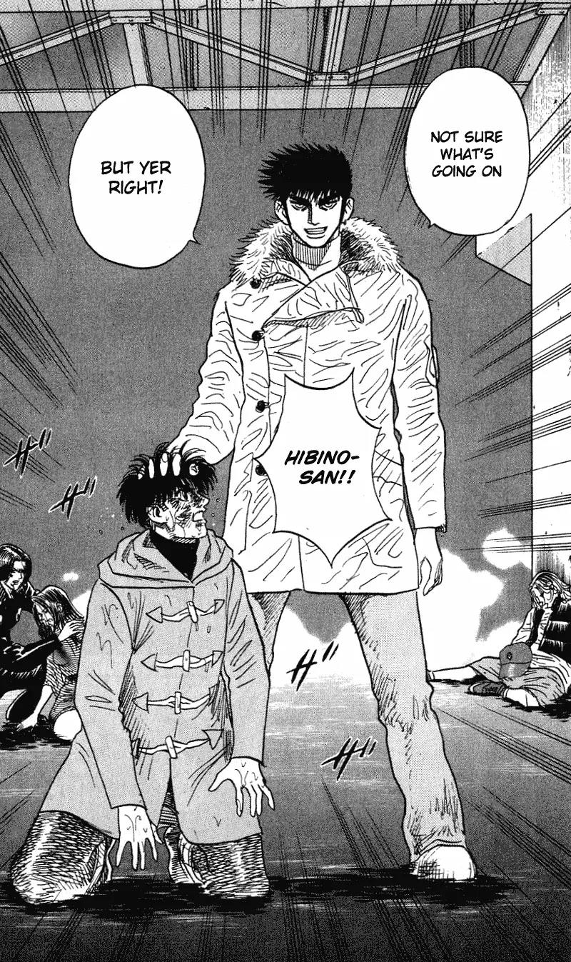 Hareluya II Boy Chapter 283 page 19 - Chapter 283: Conviction