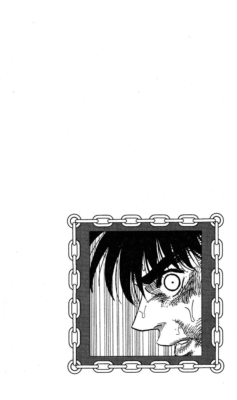 Hareluya II Boy Chapter 283 page 21 - Chapter 283: Conviction