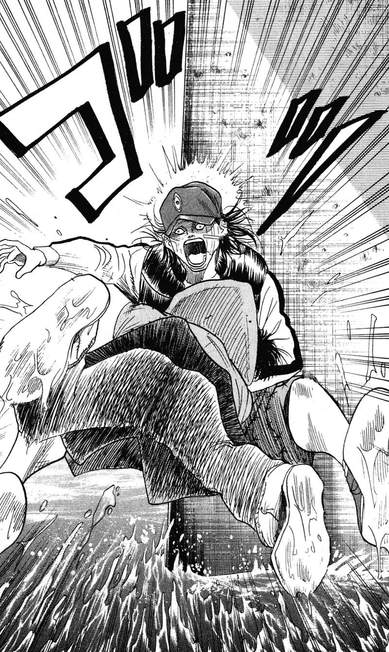 Hareluya II Boy Chapter 283 page 5 - Chapter 283: Conviction