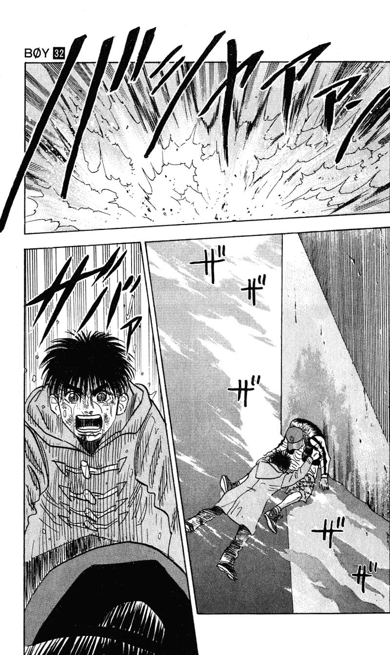 Hareluya II Boy Chapter 283 page 6 - Chapter 283: Conviction