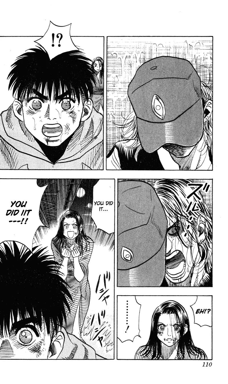 Hareluya II Boy Chapter 283 page 7 - Chapter 283: Conviction