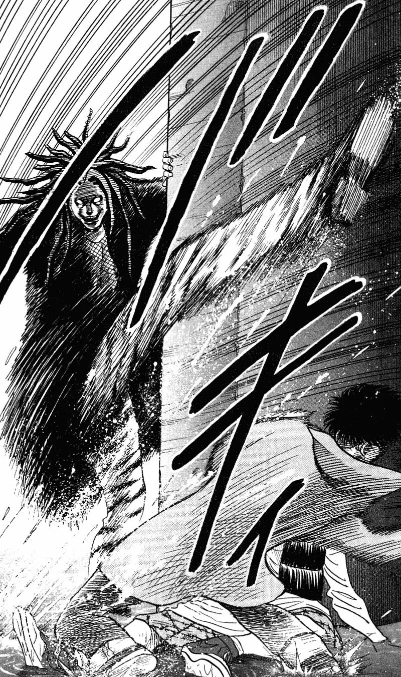 Hareluya II Boy Chapter 283 page 9 - Chapter 283: Conviction