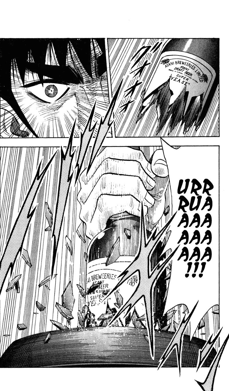 Hareluya II Boy Chapter 284 page 12 - Chapter 284: Wild Beast