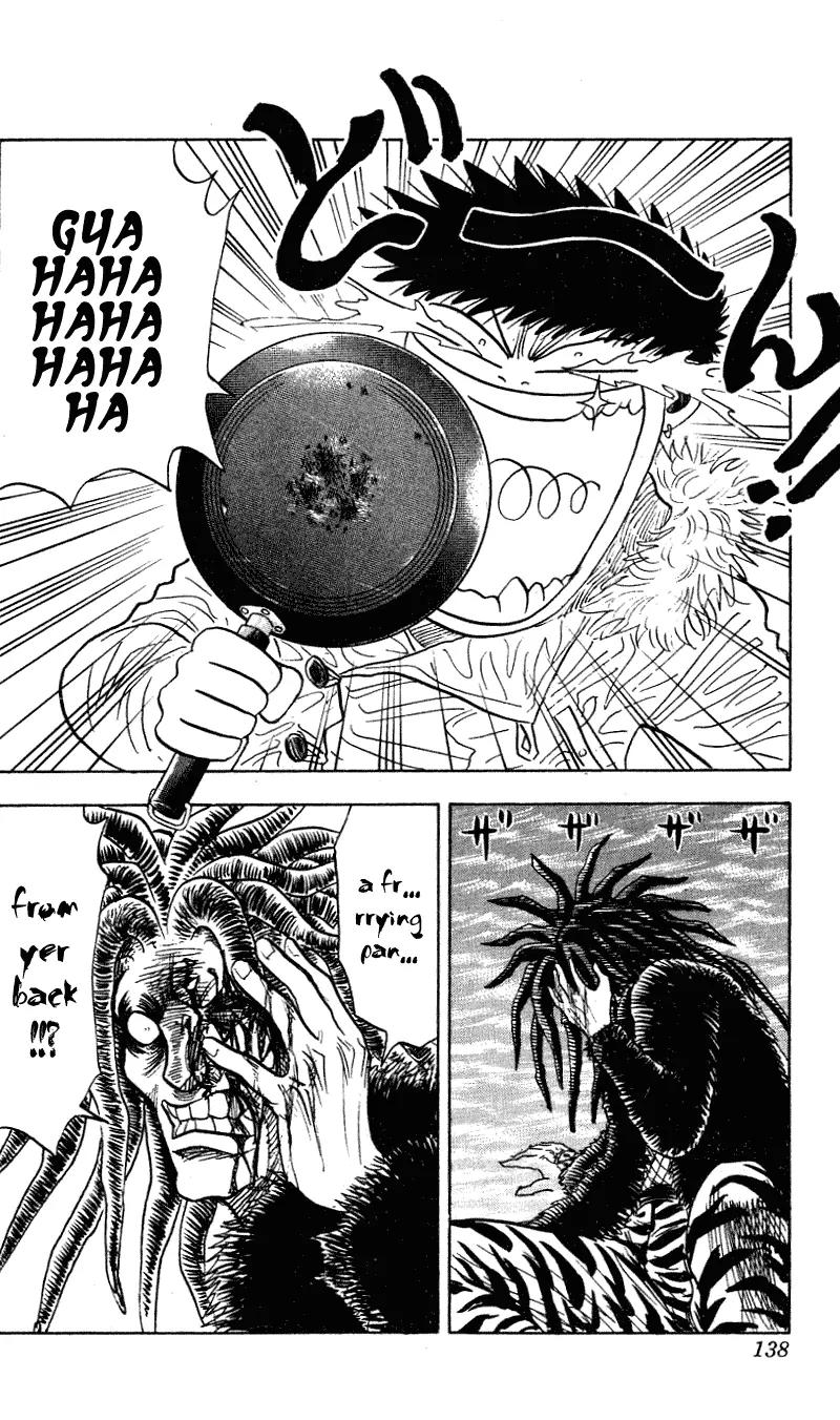 Hareluya II Boy Chapter 284 page 14 - Chapter 284: Wild Beast