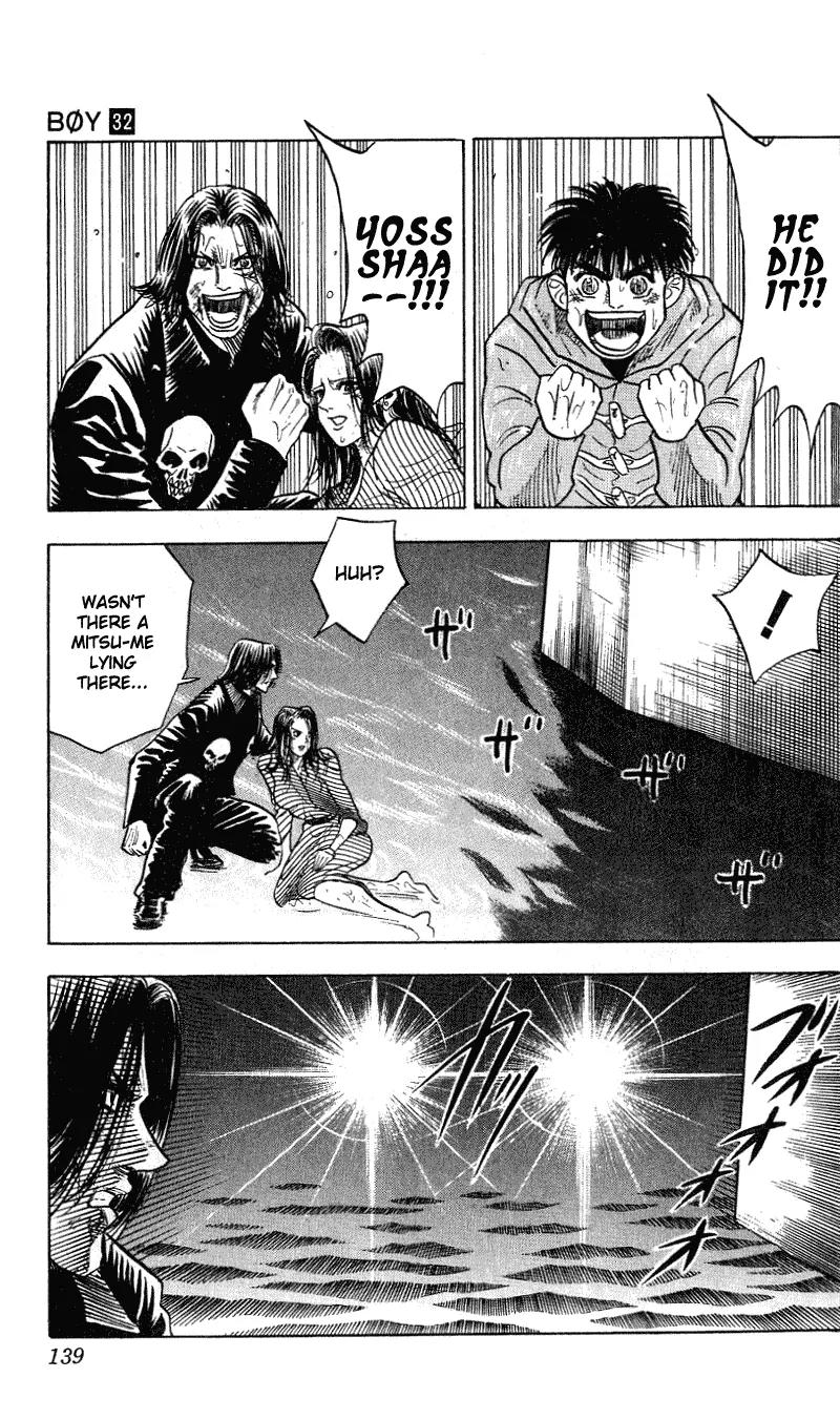 Hareluya II Boy Chapter 284 page 15 - Chapter 284: Wild Beast