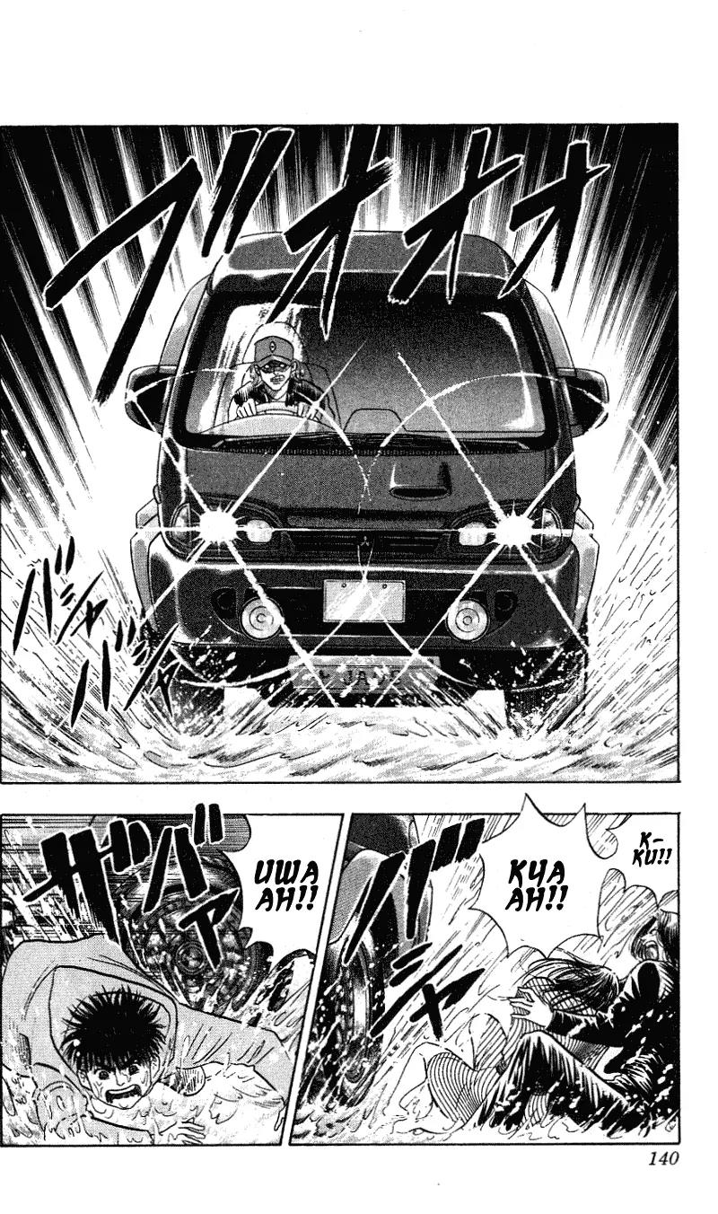 Hareluya II Boy Chapter 284 page 16 - Chapter 284: Wild Beast