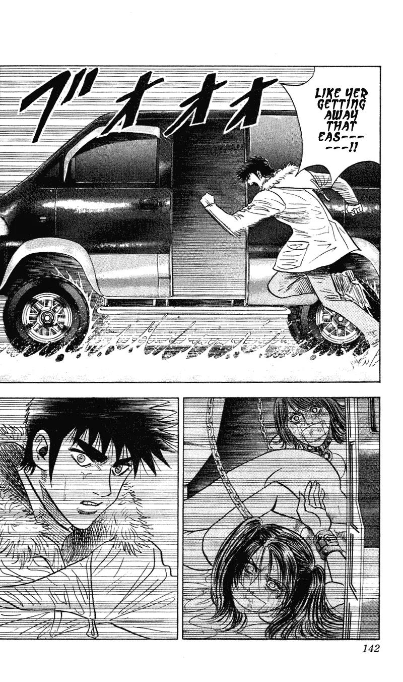 Hareluya II Boy Chapter 284 page 18 - Chapter 284: Wild Beast