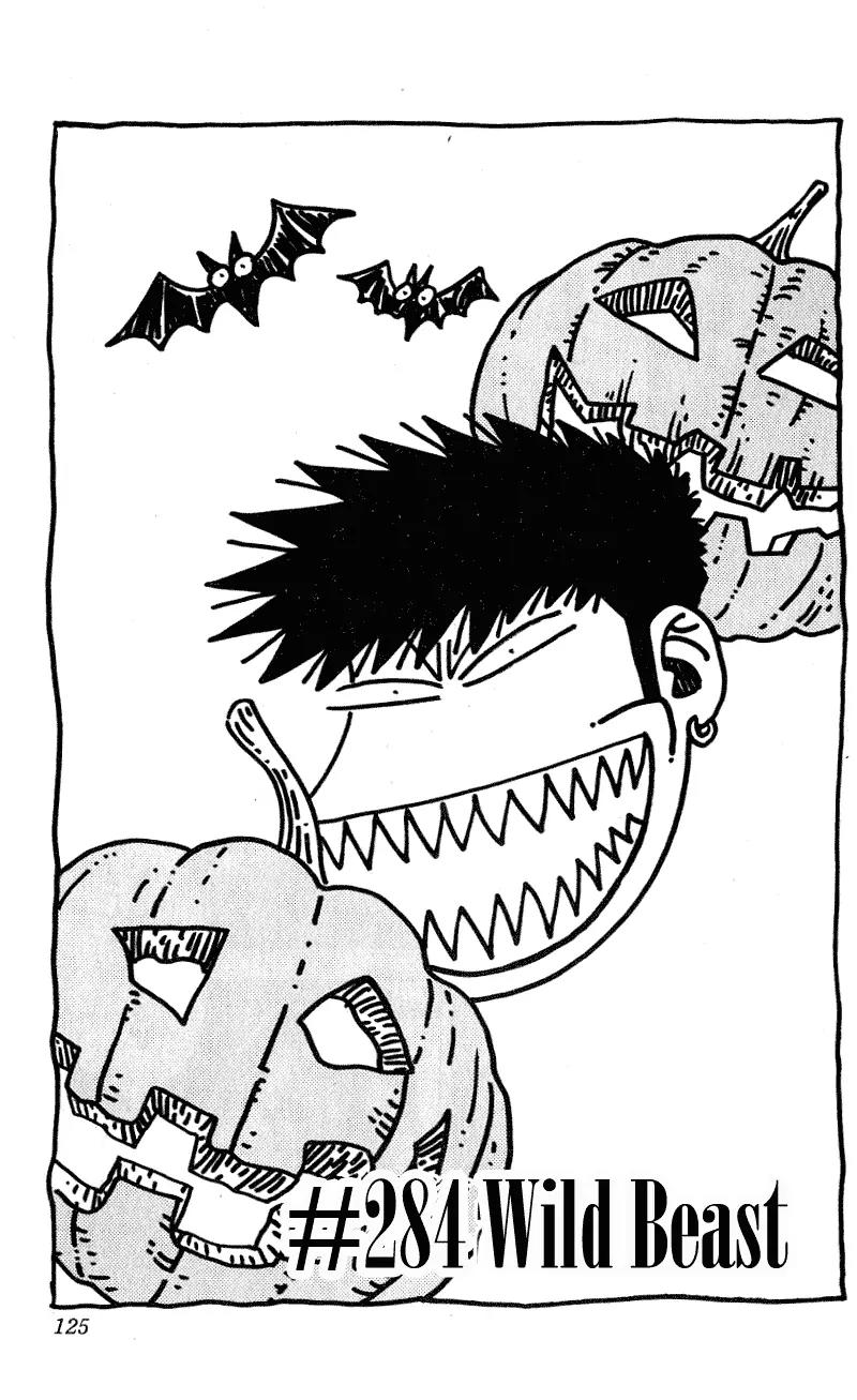 Hareluya II Boy Chapter 284 page 2 - Chapter 284: Wild Beast