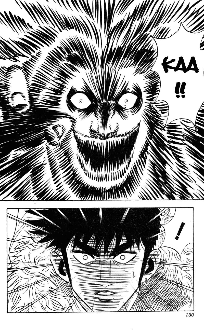 Hareluya II Boy Chapter 284 page 6 - Chapter 284: Wild Beast